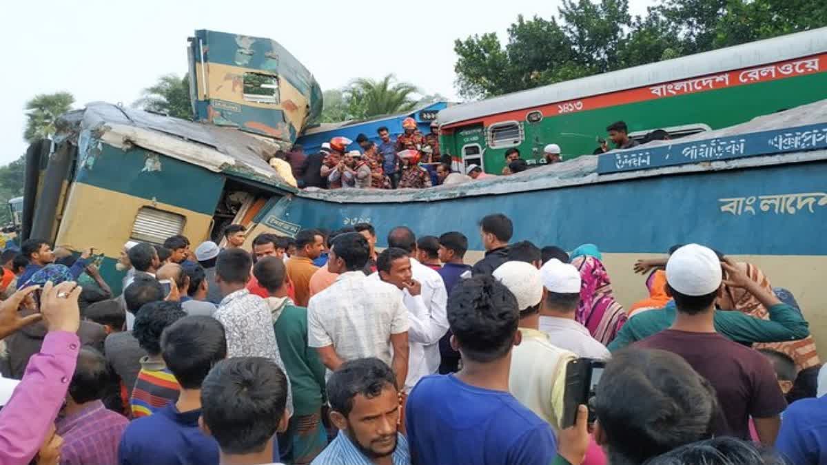 Bangladesh Train Collision: 15 Dead, 100+ Injured