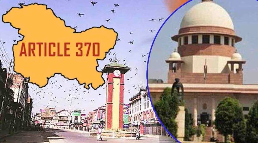 Article 370: J&K Special Status Scrapped, Supreme Court Verdict