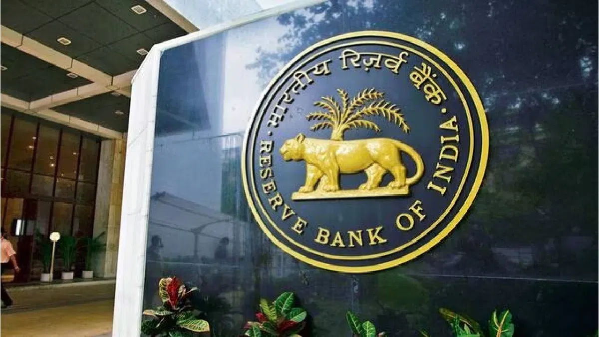 RBI and Two Banks Receive Threat Mail for India's Biggest Scam