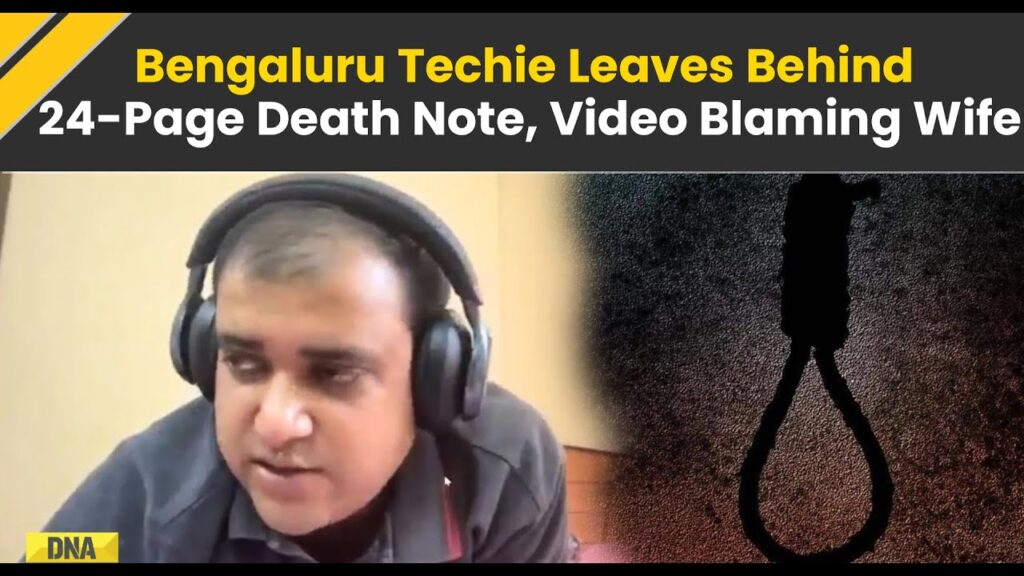 Bengaluru Techie’s Tragic Death