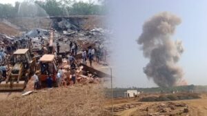 Bhandara Ordnance Factory Blast