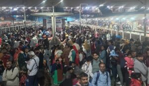 New Delhi Railway Station Stampede: 18 Killed In Maha Kumbh Rush