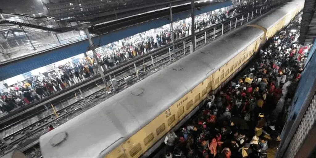 New Delhi Railway Station Stampede: 18 Killed In Maha Kumbh Rush